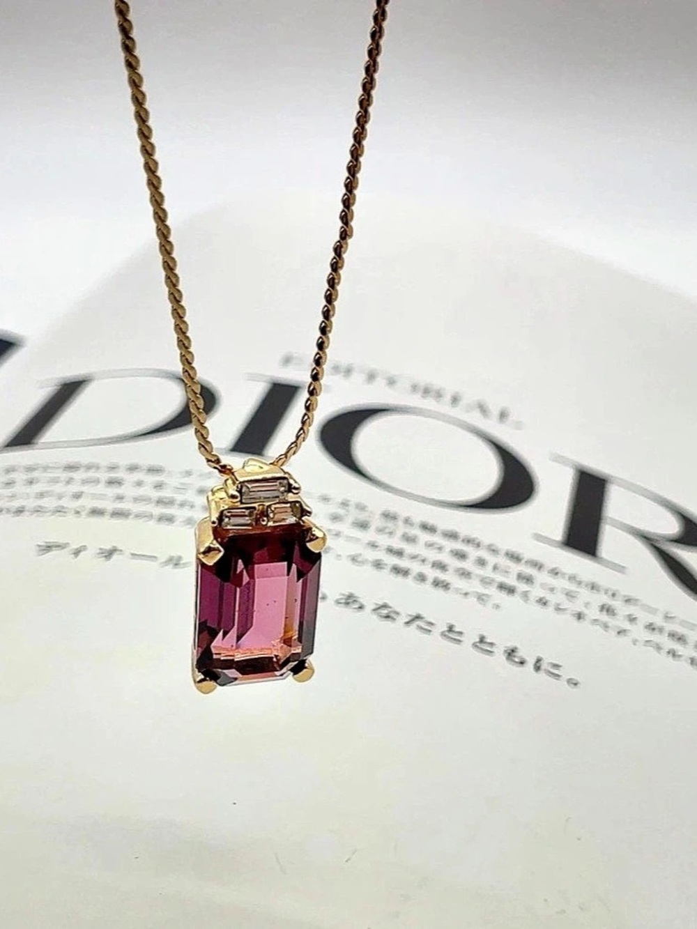 Christian Dior Vintage Pendant Necklace Purple Stone Crystals Gold Filled